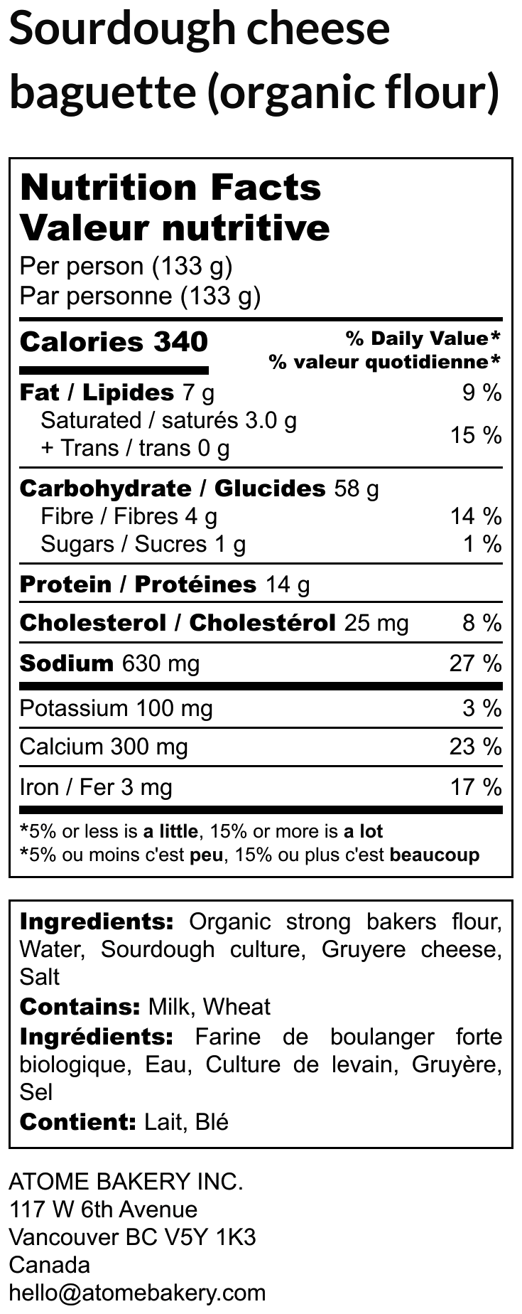 Sourdough Cheese Baguette (Gruyere Cheese)