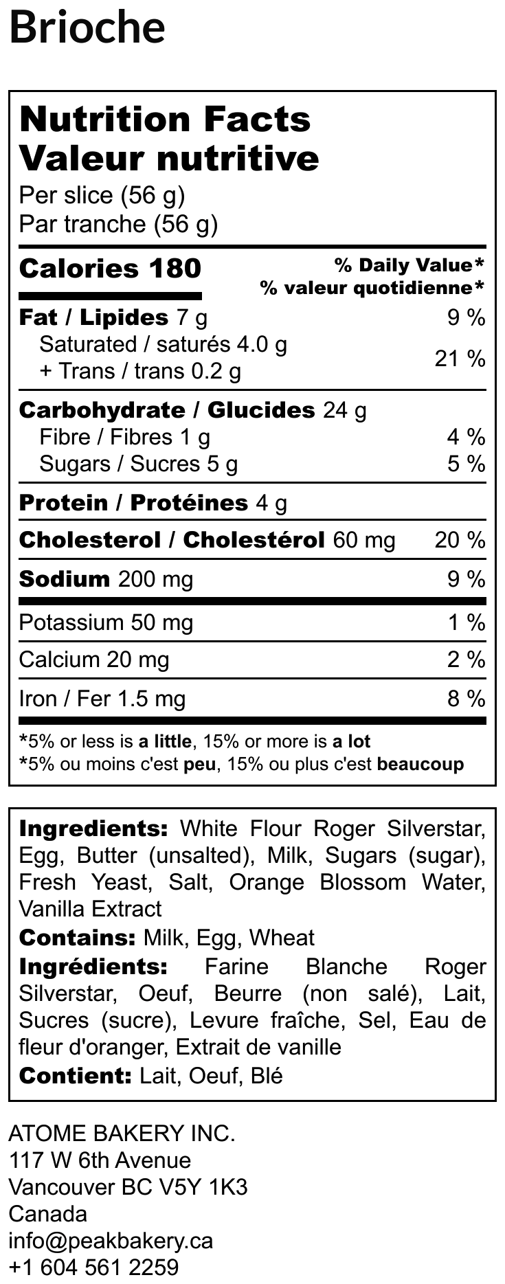 Brioche (Pastry)