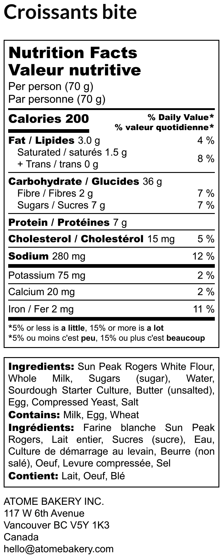 Pack of 8 croissant bites